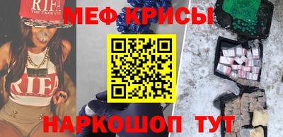 героин Апшеронск
