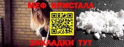 героин Апшеронск