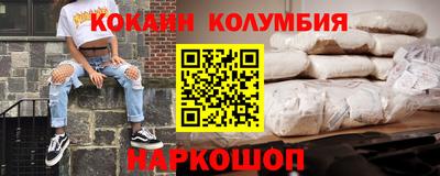 спиды Апрелевка