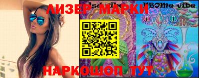 mdma Аргун