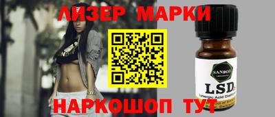 mdma Аргун