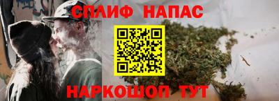 mdma Аргун