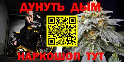 спиды Апрелевка