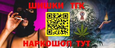 спиды Апрелевка
