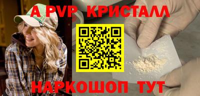 mdma Аргун