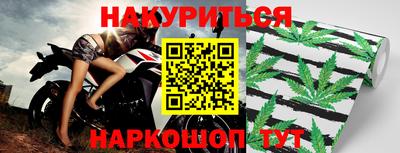 mdma Аргун