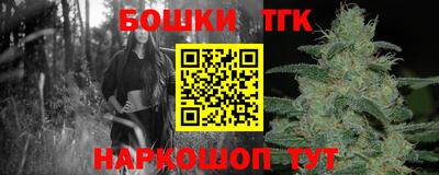 спиды Апрелевка