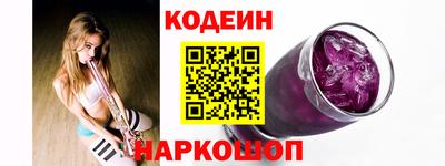 спиды Апрелевка