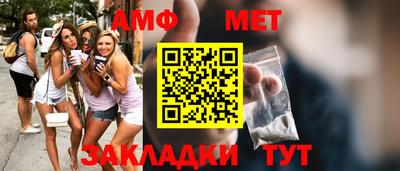 mdma Аргун
