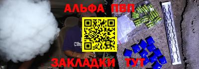 mdma Аргун