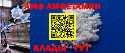 mdma Аргун