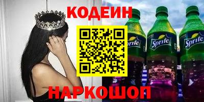 mdma Аргун