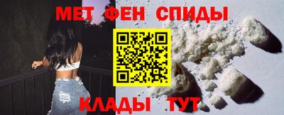 героин Апшеронск