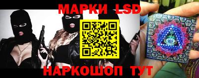 героин Апшеронск