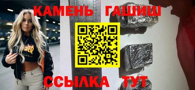 спиды Апрелевка
