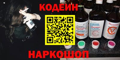 mdma Аргун