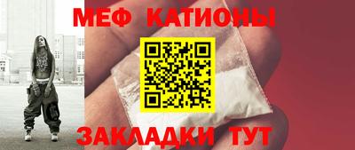 героин Апшеронск