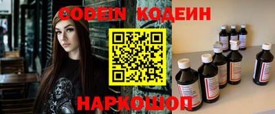 mdma Аргун