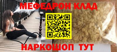 спиды Апрелевка