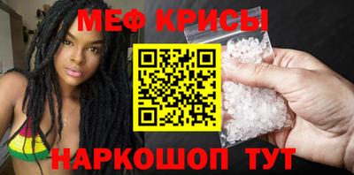 mdma Аргун