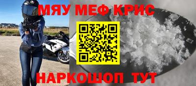 спиды Апрелевка