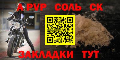 MDMA Premium VHQ Гусев