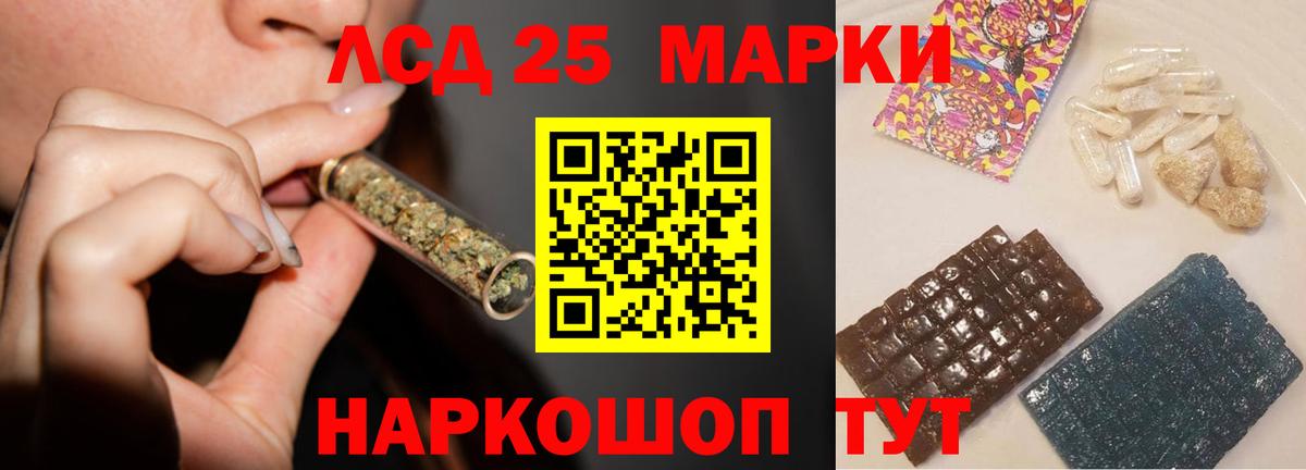 ЛСД экстази ecstasy Верхняя Пышма